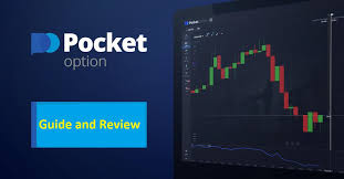 Descubra o Trading de Sucesso com PocketOption Brasil Descubra o Trading de Sucesso com PocketOption Brasil