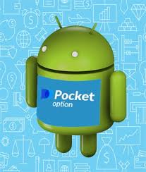 The Ultimate Guide to Pocket Option The Ultimate Guide to Pocket Option