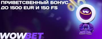 Онлайн ұтыс Қалай жеңіске жету керек
